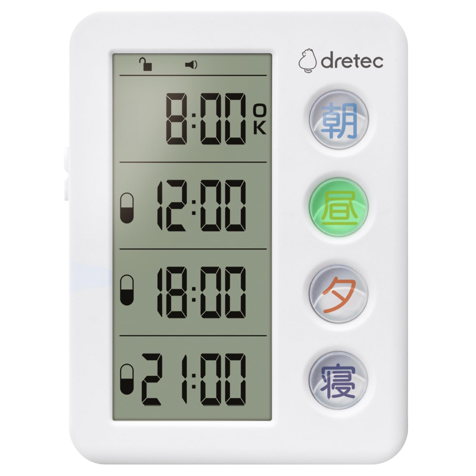 ドリテック(dretec) お薬アラームタイマー