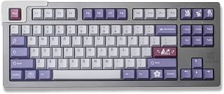 PBT Tuzi キーキャップ 138キー チェリープロファイル 昇華型 ANSIレイアウト メカニカルゲーム用キーボード用 Cherry MXスイッチ