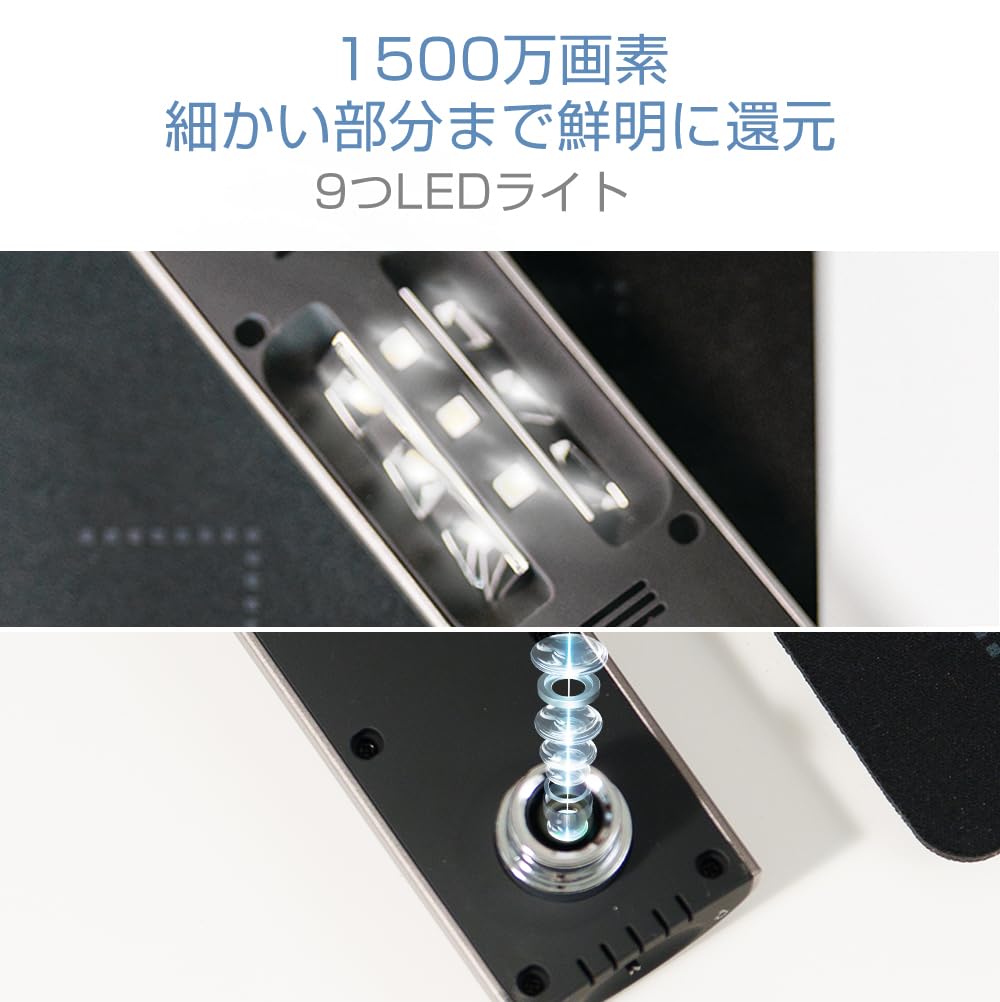 Amazon | iCODIS スキャナー ドキュメントスキャナー:ブック 非破壊