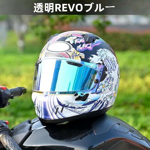 VAS-V MV シールド ラパイドネオ シールド プロシェード 適合:RX-7X アストラル-X アストロGX ラパイドネオ ベクター-X ASTRAL-X ASTRO-GX RAPAIDE-NEO VECTOR-X XD ヘルメット・バイザー 紫外線 吸収 バイクヘルメットアフターマーケット交換 (透明REVOブルー) - 3