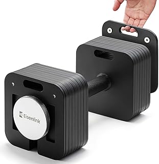 Eisenlink 可変式ダンベル 4~
