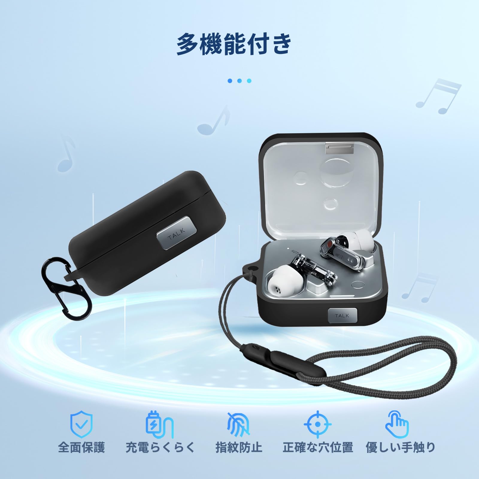 Amazon | For Nothing Ear (3) 用 ケース カバー 【NOUKAJU