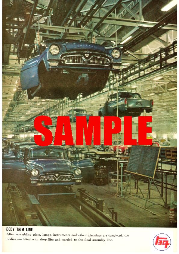 Amazon.co.jp: 1950~60年代1955～62の自動車広告 トヨペット クラウン