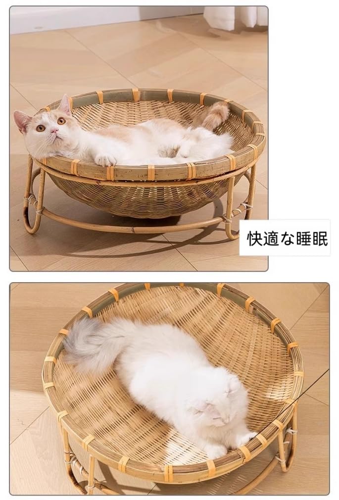 Amazon | MAIDEHAOA 猫用ベッド キャットハウス 手編み編み 竹編み
