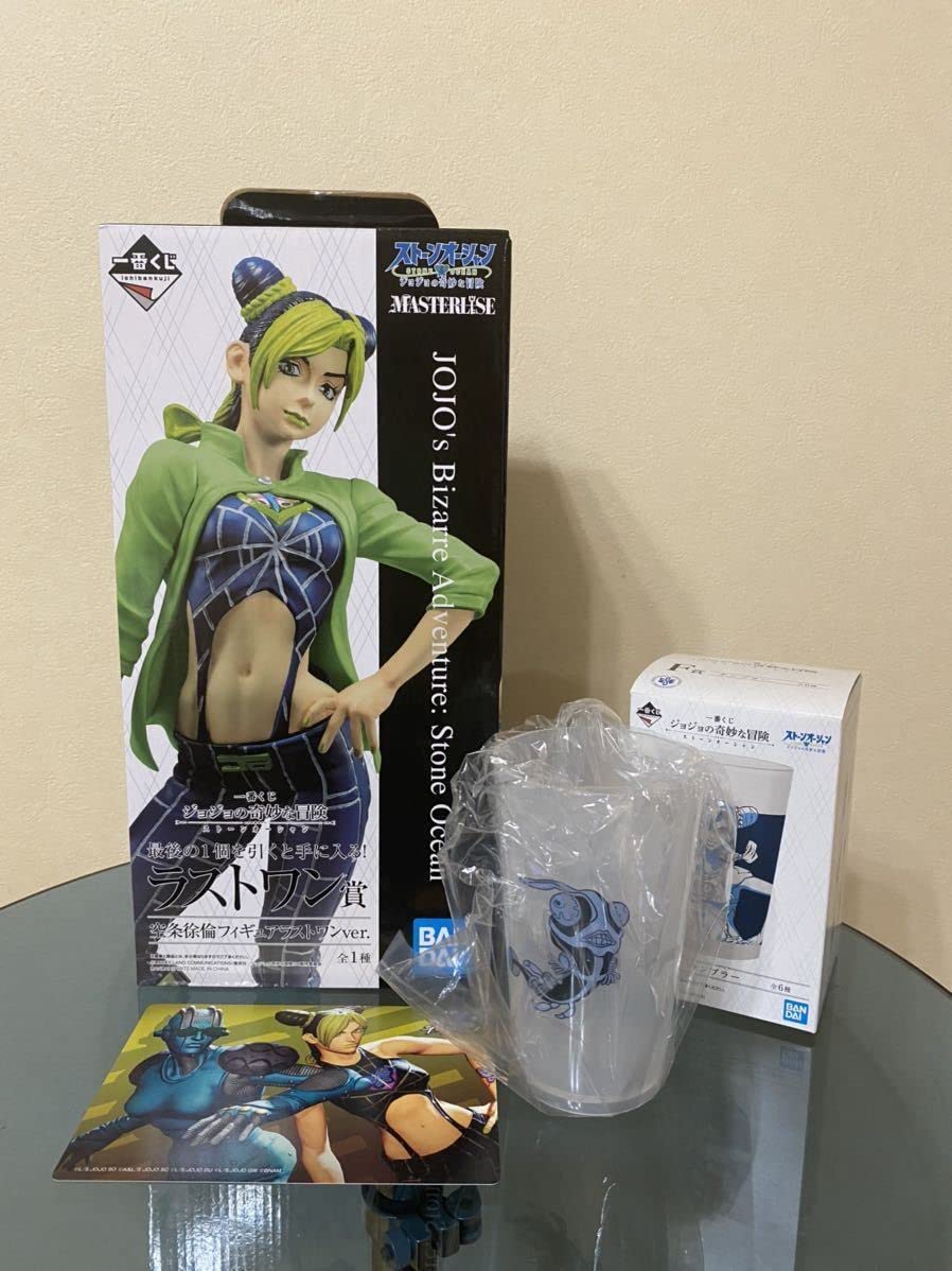 Amazon.co.jp: ジョジョの奇妙な冒険 一番くじ ストーン Amazon.co.jp: ジョジョの奇妙な冒険 一番くじ ストーン