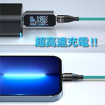 【サイズ:2本セット_色:レッド】DAIAD マグネット充電ケーブル 9ピン P 楽天市場】【 予備用 ケーブルのみ 1PIN】DAIAD マグネット 充電