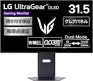 LG UltraGear 32GX850A-B