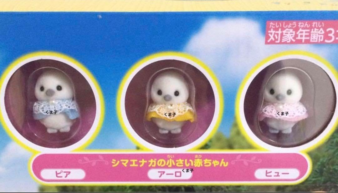 書道 篆刻印 『一饋十起』『告朔餼羊』 60mm 両面刻 遊印 落款印