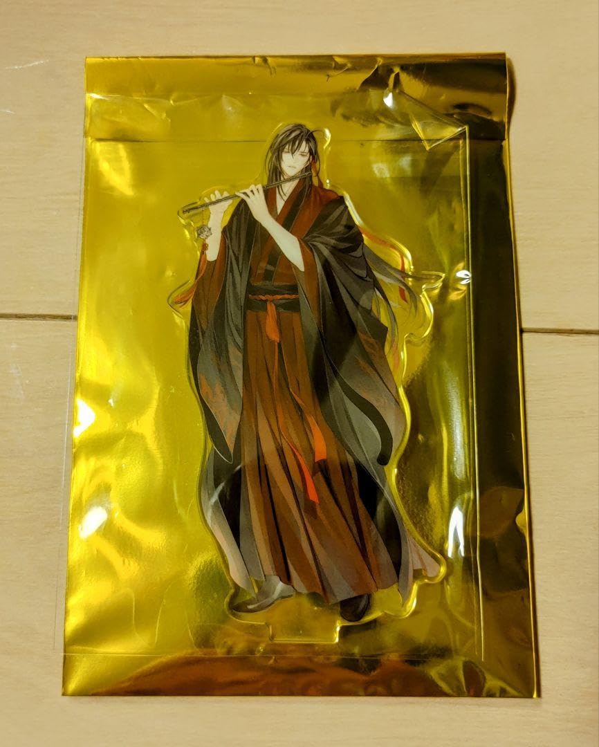 Amazon.co.jp: 魔道祖師 ステそし アクスタ 魏無羨 R : おもちゃ Amazon.co.jp: 魔道祖師 ステそし アクスタ 魏無羨 R : おもちゃ