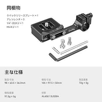 NORDISK■(REESE) Z1■送料込 NORDISK□(REESE) Z1□送料込