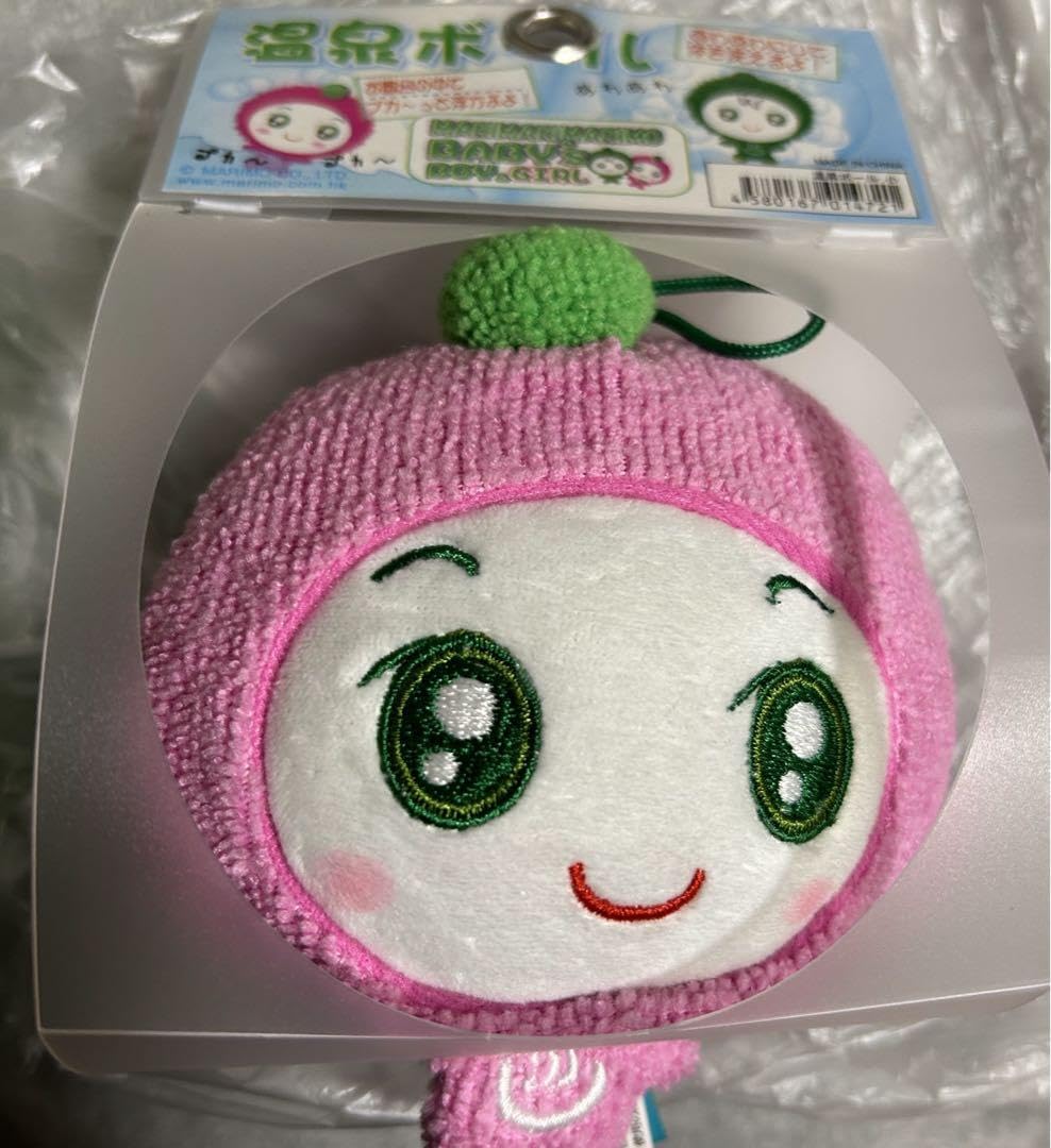 マリモ ぬいぐるみ SKB Sapporo マリモ 緑色 笑顔 ぬいぐるみ バッグ