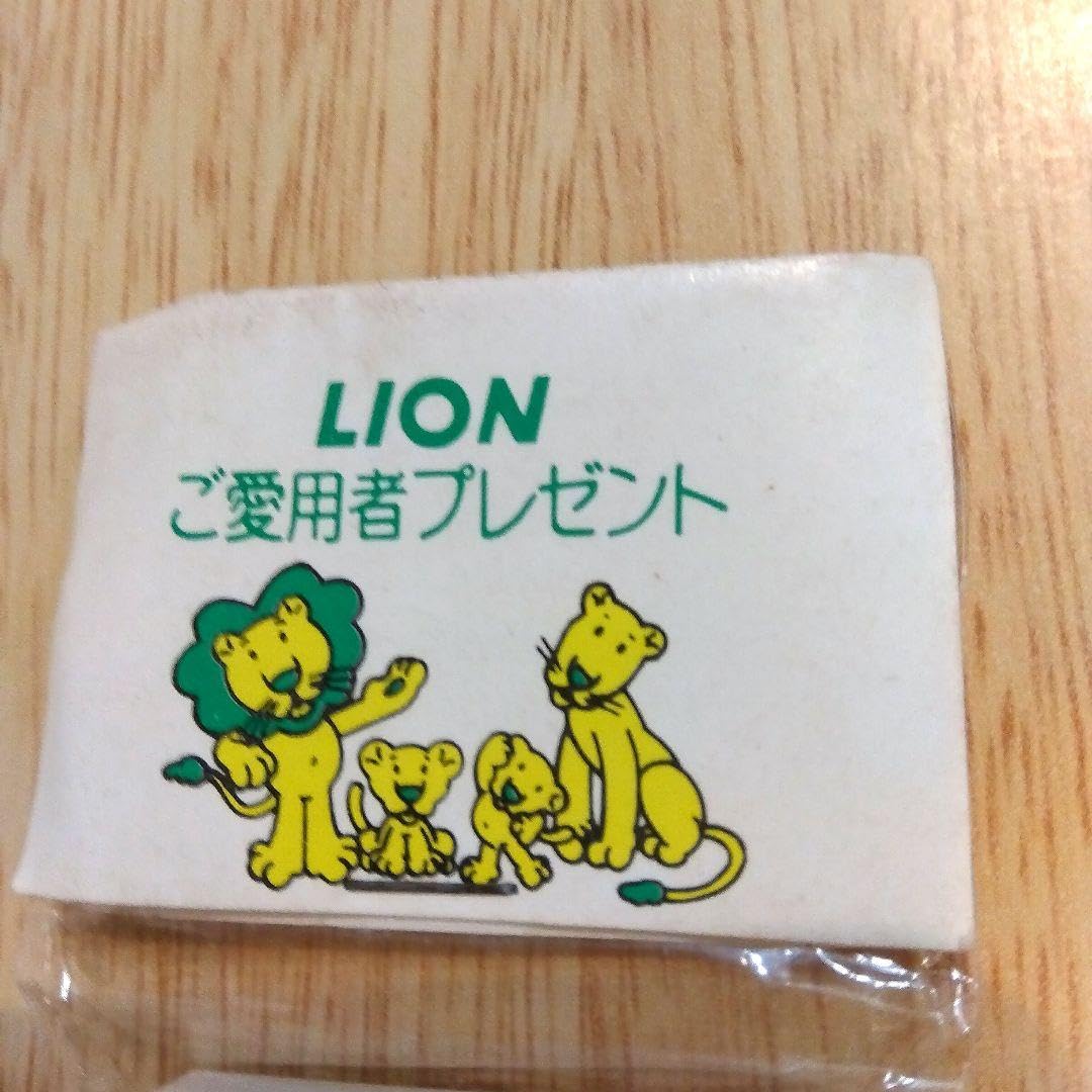 Amazon | 昭和レトロ LIONご愛用感謝プレゼントの消しゴム