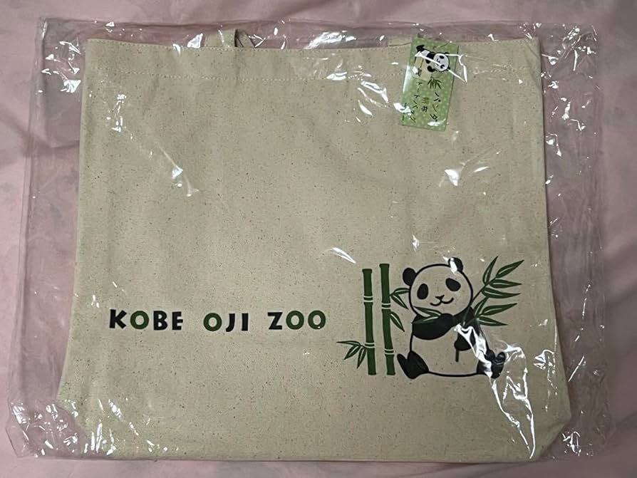 Amazon | 王子動物園 パンダトートバッグ タンタン 旦旦 パンダ