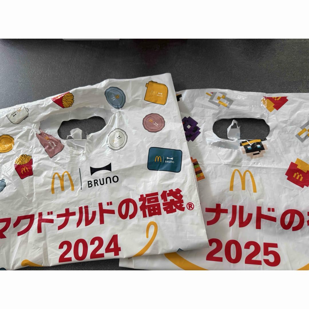Amazon.co.jp: マクドナルド福袋 2024 2025 : ファッション
