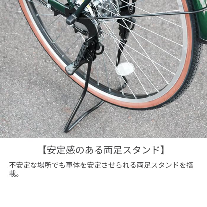 Amazon | シティサイクル・ママチャリ cyma(サイマ) Dia Resto 26