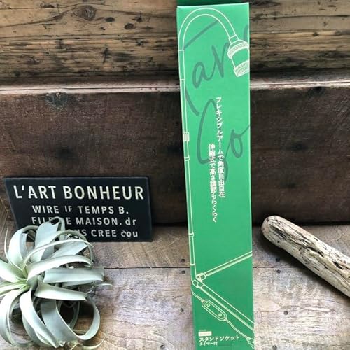 X^h\Pbg PLAAREA socket E26 LEDdp K戵X [XC Lk\ ^C}[t Ap