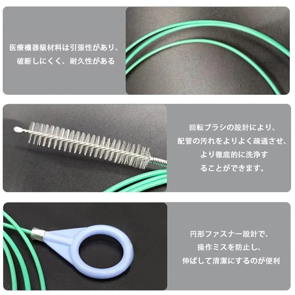 Amazon｜SHSHANLC ドレンホースクリーナー 排水管掃除ブラシ 3m