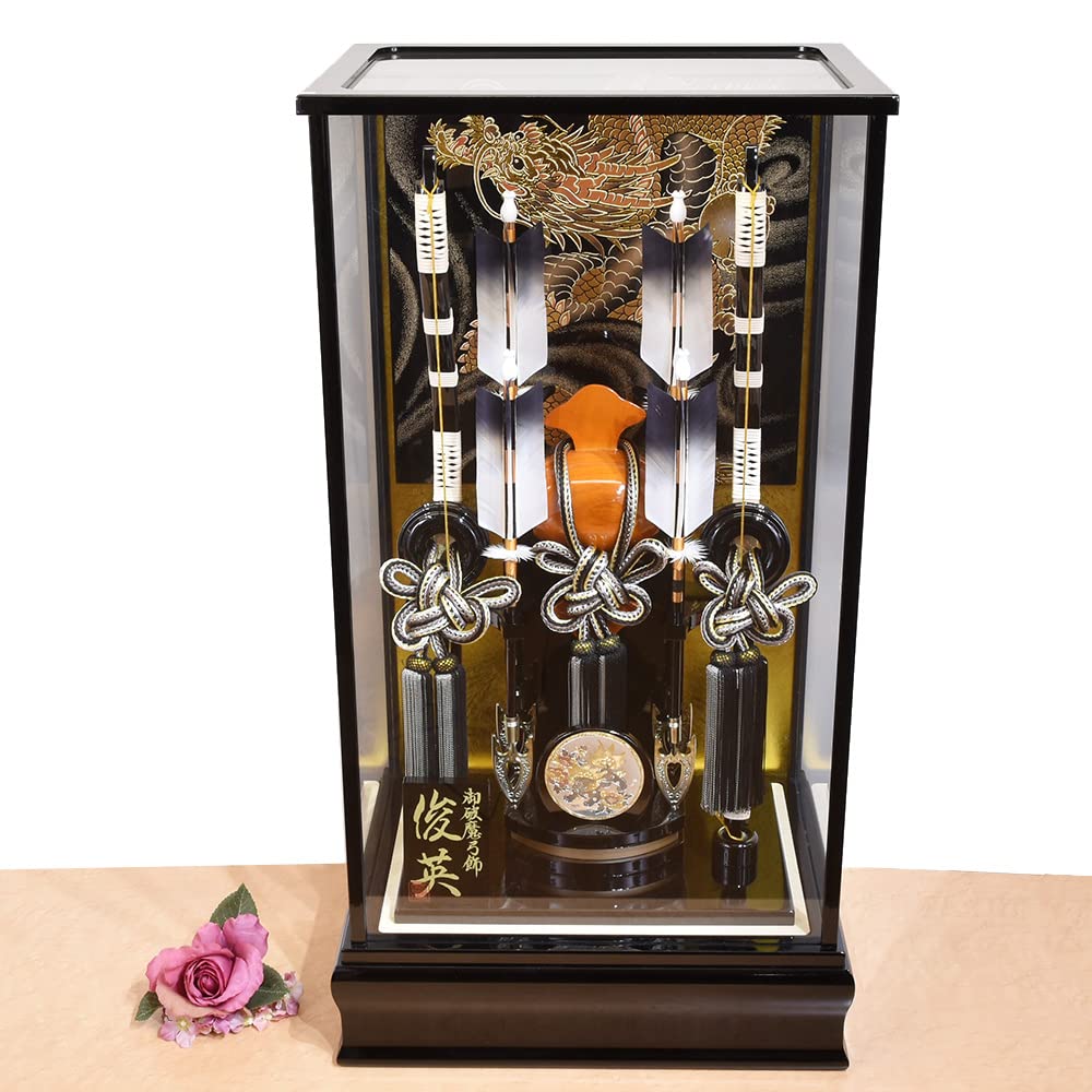 正月飾り★破魔弓★ 久月 破魔弓 お祝い 破魔矢 初正月飾り 20号 モダン