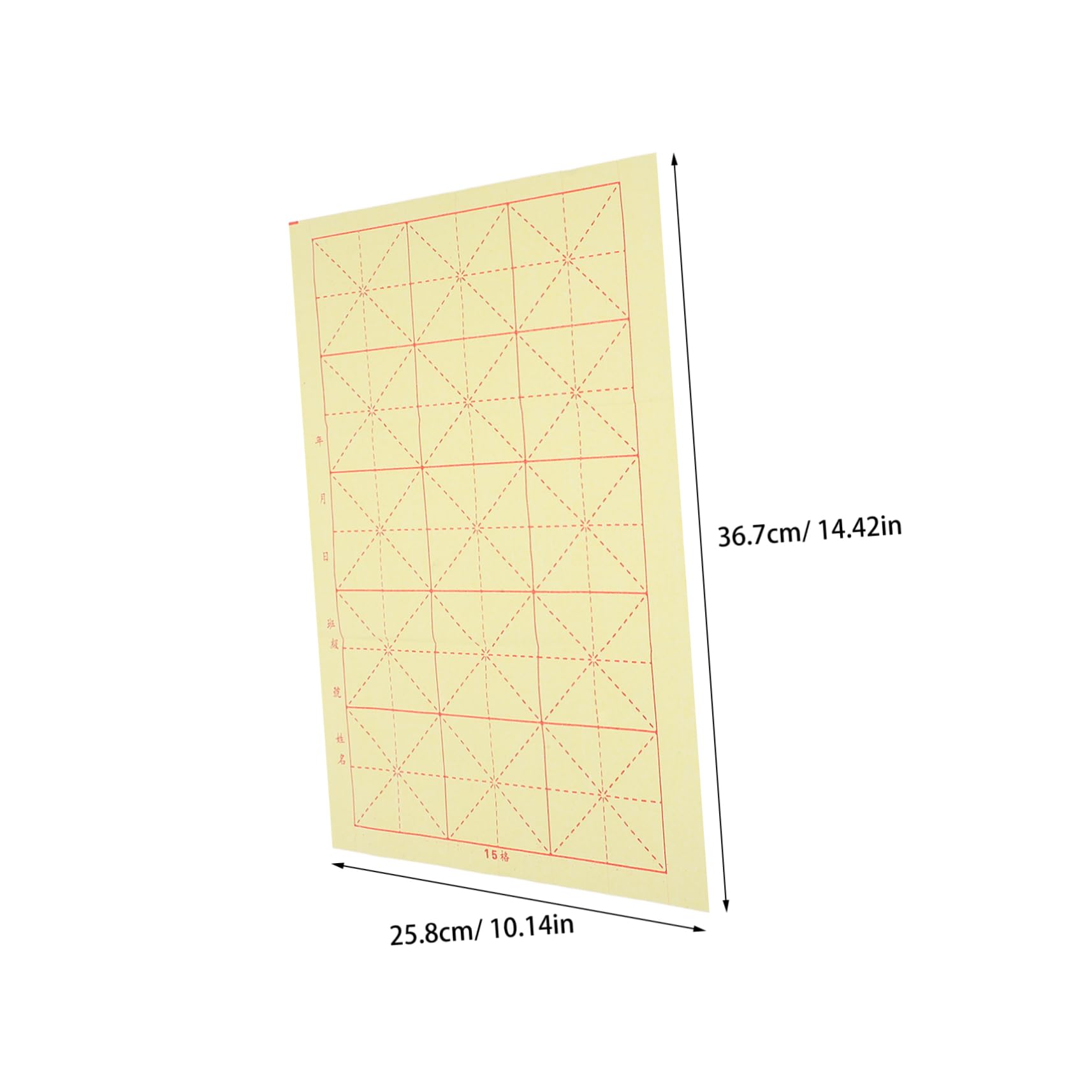 Gogogmee 200 Piezas Caligrafía Sumi Xuan para Práctica de Caligrafía Casa y Aulas para Principiantes