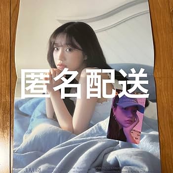 Amazon.co.jp: チョユリ トレカ Love all PULL ver. : おもちゃ