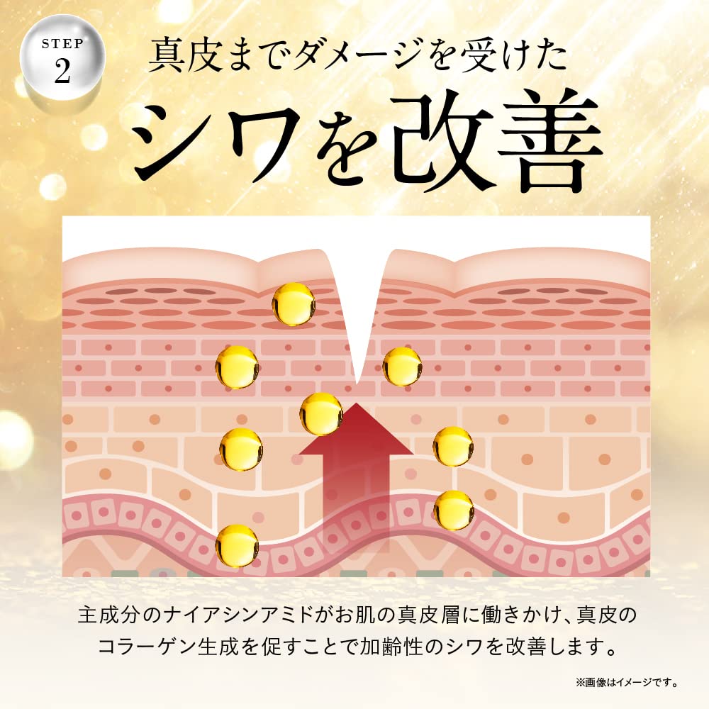 Valéry クビーテ ハンドアンドデコルテエッセンス 医薬部外品 シワ改善