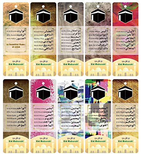 Quran-Bookmark-Arabic-Book-Mark-Eid-Gifts-Islamic-Beautiful-99-Names-of-Allah-17-Pack