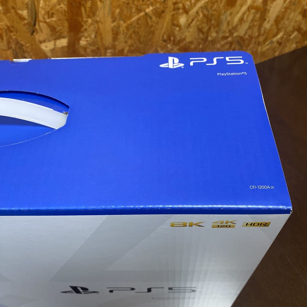 Amazon.co.jp: 未使用 PS5 CFI-1200A : おもちゃ