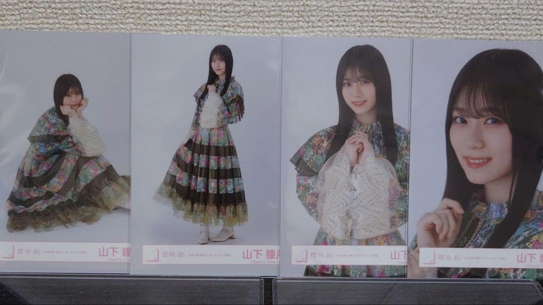 櫻坂46小林由依卒コン山下瞳月