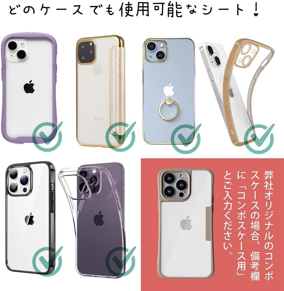 黒と金の開かない鍵 OAD DVD特典ドラマCD 日野聡 鳥海浩輔 先割れ