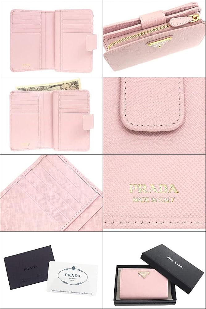 Amazon | [Prada] [プラダ] 財布(二つ折り財布) 1ML225 QHH