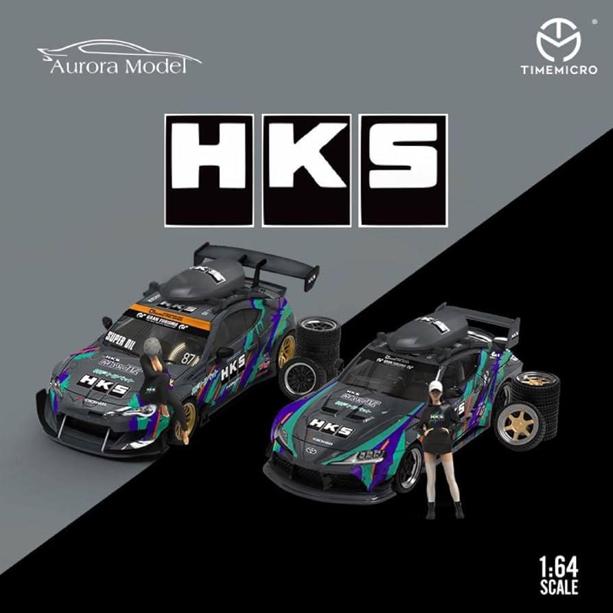 Amazon | 999台海外限定 タイムマクロ 1/64 トヨタ スープラ LB