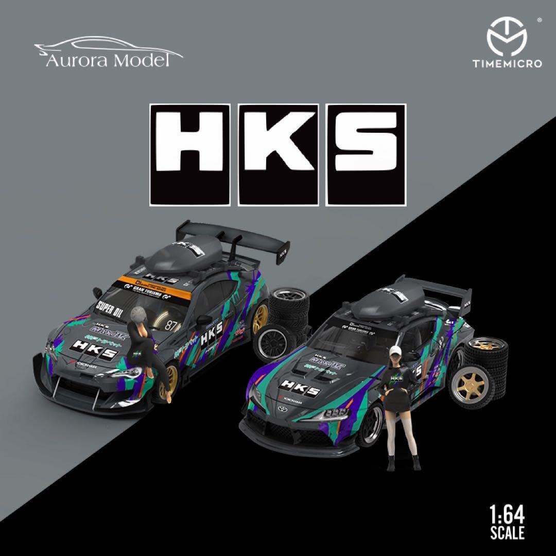 ▽ タニカワ 中間、車体バラキット　まとめ売り Amazon | PARAGON（パラゴン） 1/64 PARA64 トヨタ セリカ XX