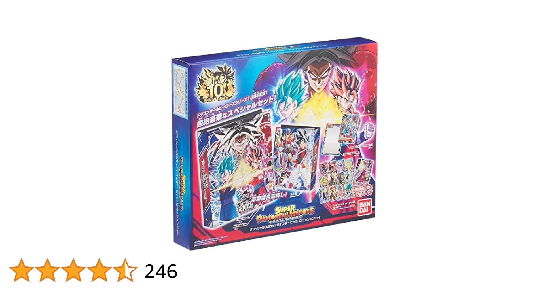 Amazon.co.jp: バンダイ (BANDAI) スーパードラゴンボール