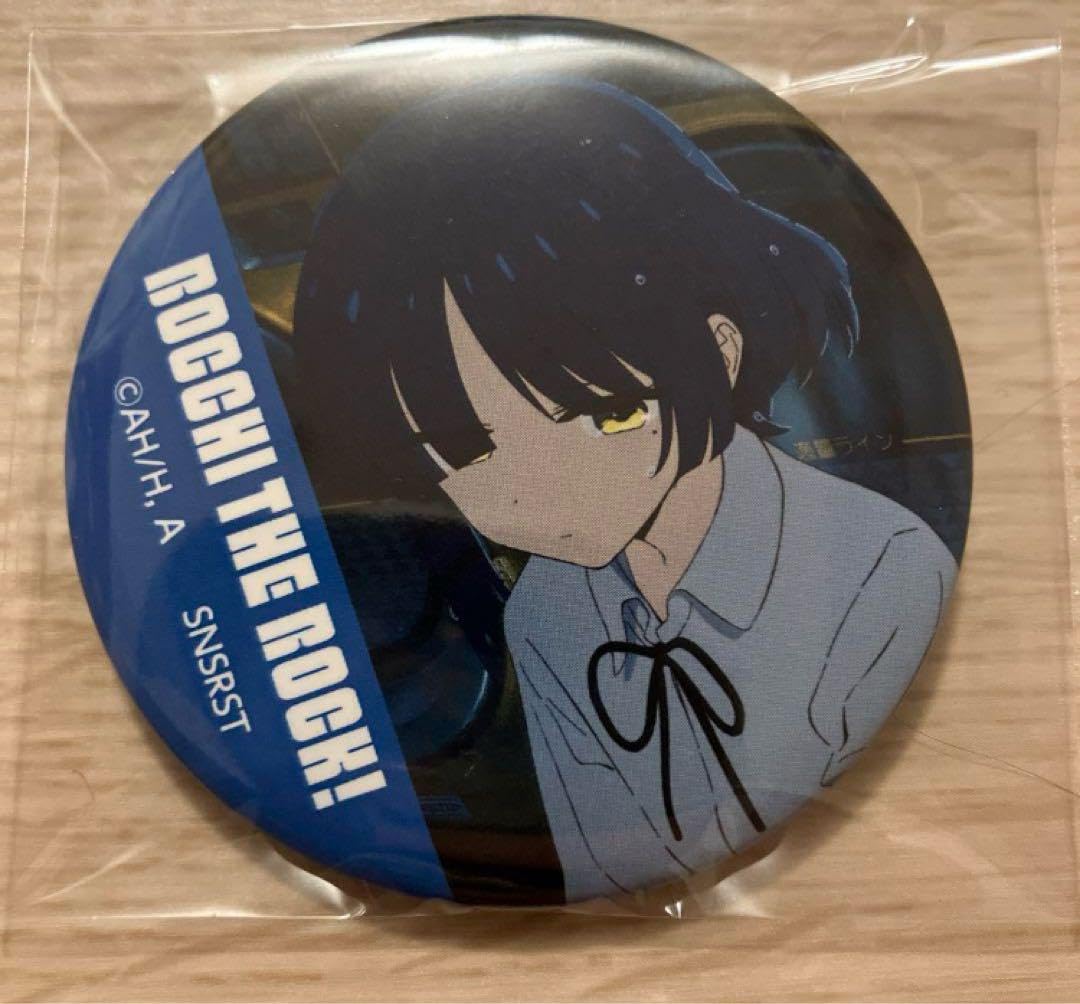 Amazon.co.jp: ぼっちざろっく劇場総集編 缶バッジ ローソン