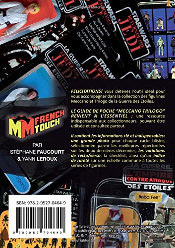 MECCANO TRILOGO Le Guide de Poche (French Edition)      Paperback – September 23, 2016