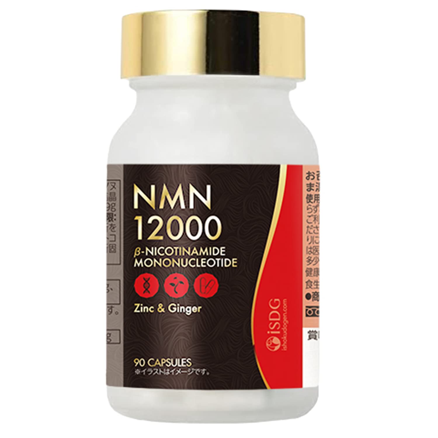ISDG NMN Stabilized Form 12000mg Supplement, 99.9% Highly Purified Nicotinamide Mononucleotide NAD+ 