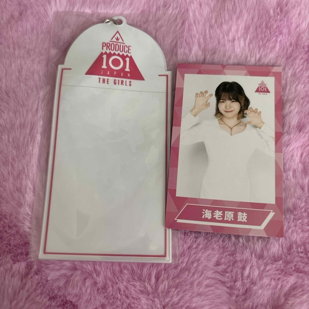 Amazon.co.jp: 日プ女子 ME:I 海老原鼓 日プくじ チェキ風カード 海老原鼓 チェキ