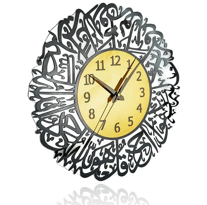 Image of Arabs Surah AI Ikhlas Islamic Acrylic Wall Clock - Stylish and Elegant Timepiece for Home Decor, Living Room, Office, Bedroom, and Gift Ideas(Black) (Black, 30 CM /12 Inch)