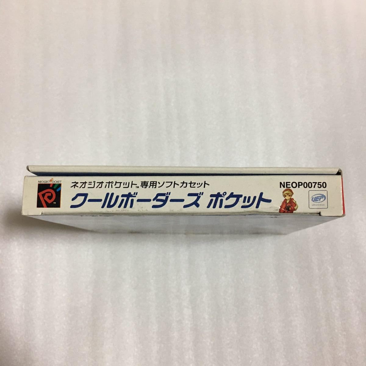 ネオジオ　クールボーダーズ　ポケット Amazon.co.jp: NGP クールボーダーズ ポケット ネオジオポケット