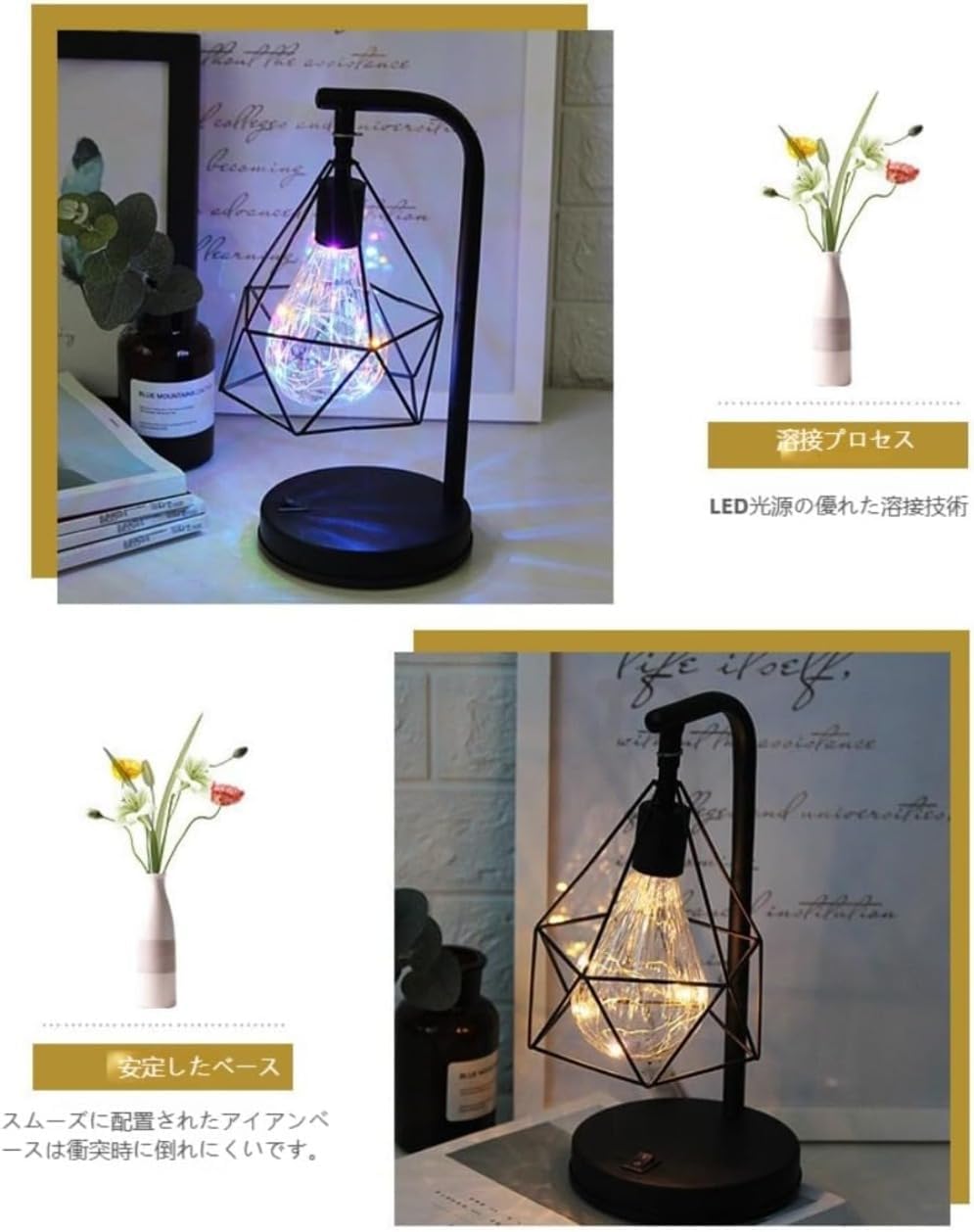 「【suriggo】 ベッドサイドライト｜メタルシェード ケージ型デザイン テーブルランプ｜夜灯機能付き クリスマス雰囲気に最適｜実