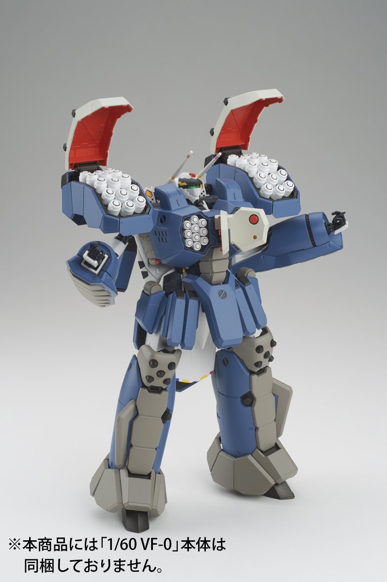 Amazon.co.jp: マクロスゼロ 1/60 VF-0対応 リアクティブアーマー 塗装 
