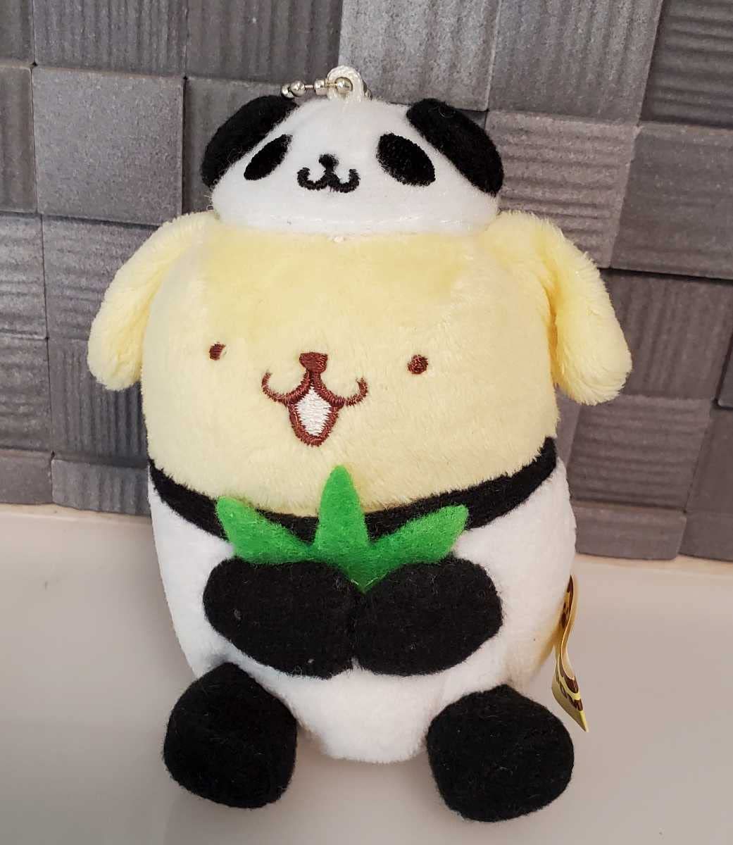 Amazon.co.jp: ポムポムプリン マスコット 限定 ボールチェーン キー