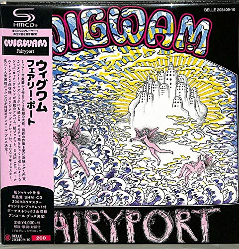 Fairyport (SHM-CD) (Paper Sleeve)