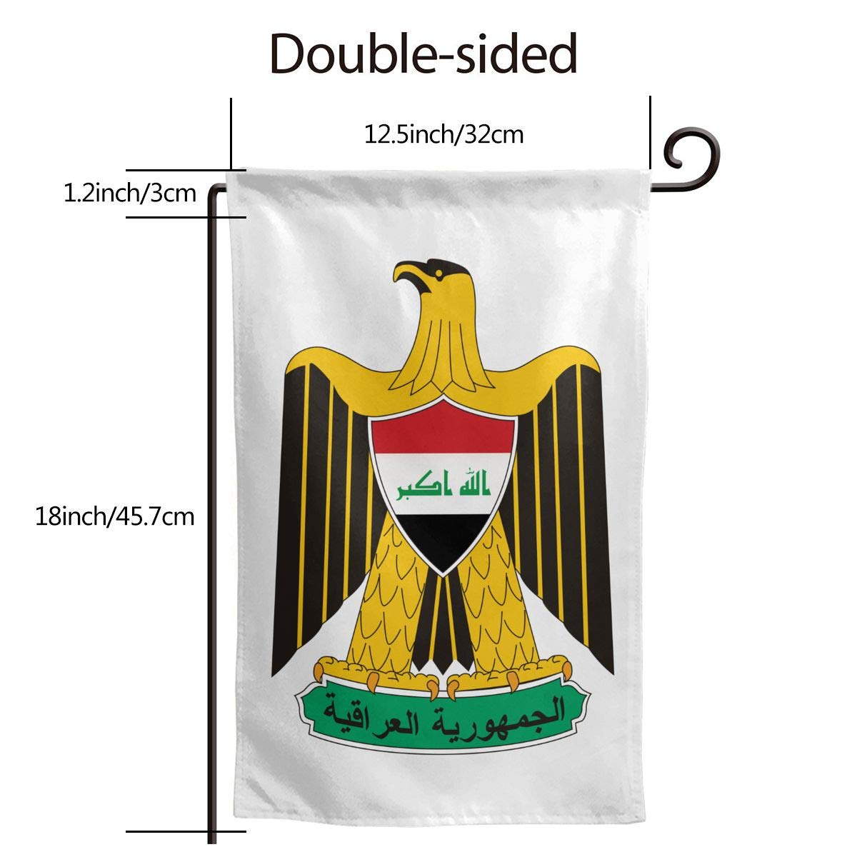 X-JUSEN Coat of Arms of Iraq National Emblem Personalized Garden
