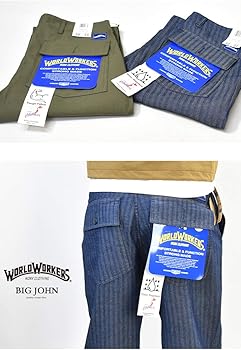 Amazon | BIG JOHN ビッグジョン WORLD WORKERS ベイカーパンツ ルーズ