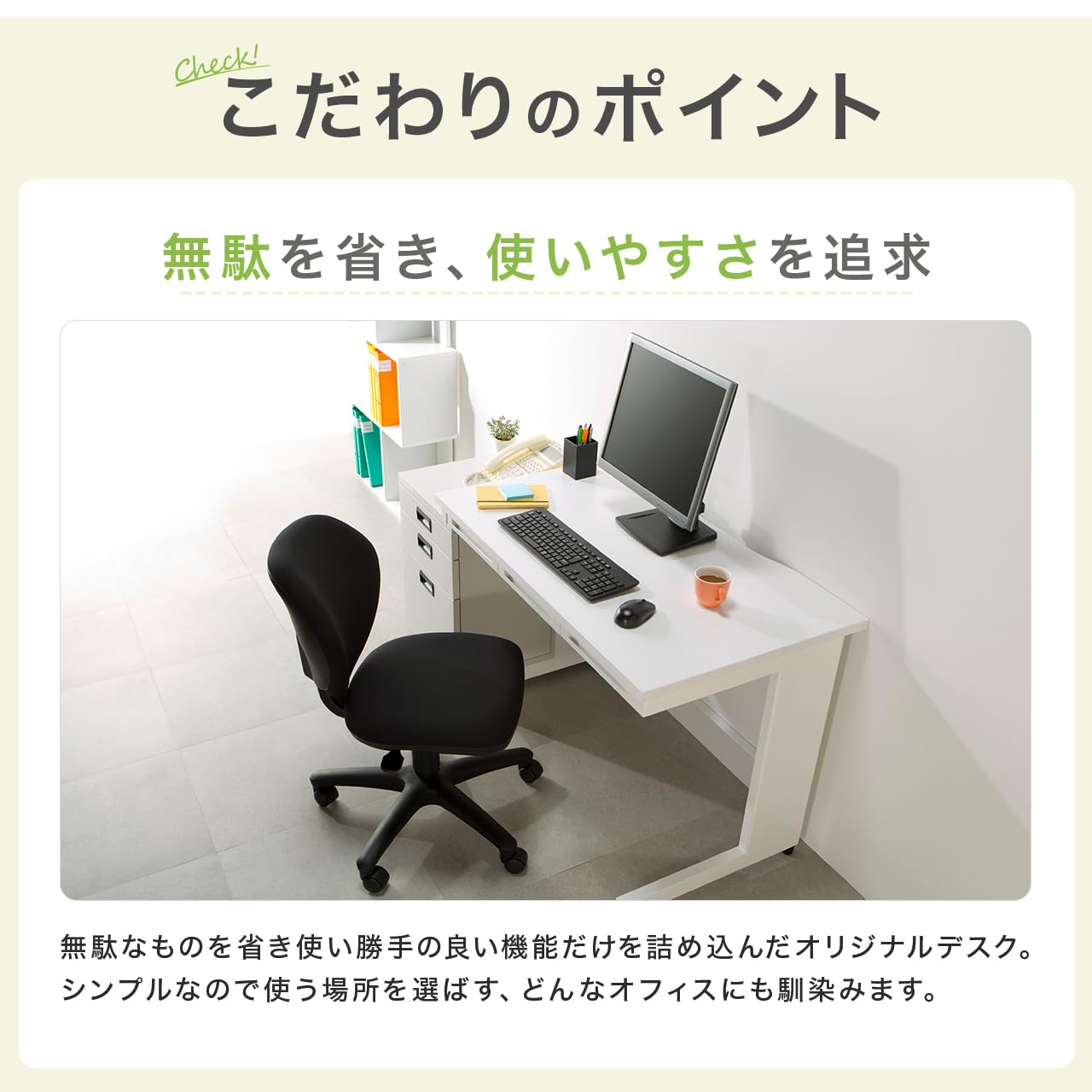 Amazon | パソコンデスク 引き出し付き PC オフィス 幅120cm