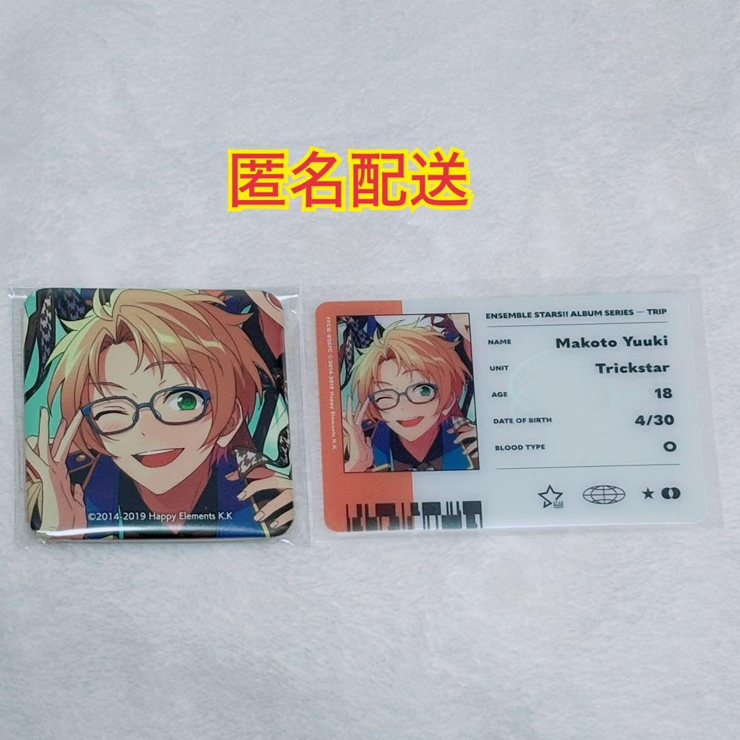 遊木真 あんスタ trip あんスタ 遊木真 Trickstar TRIP アルバム 缶バッジ 80個セット あん