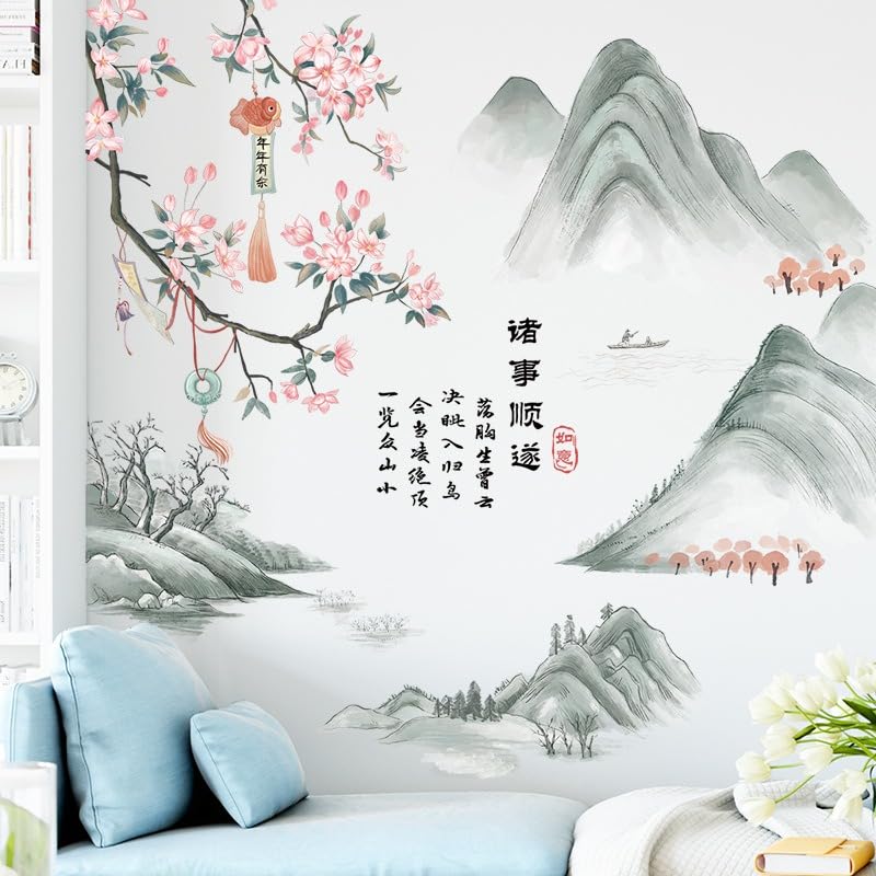 COVPAW Sticker mural motif paysage chinois pour salon, chambre à coucher, montagne, rivière, hibou, rose, japonais, chambre d'enfant, cuisine, bureau,...