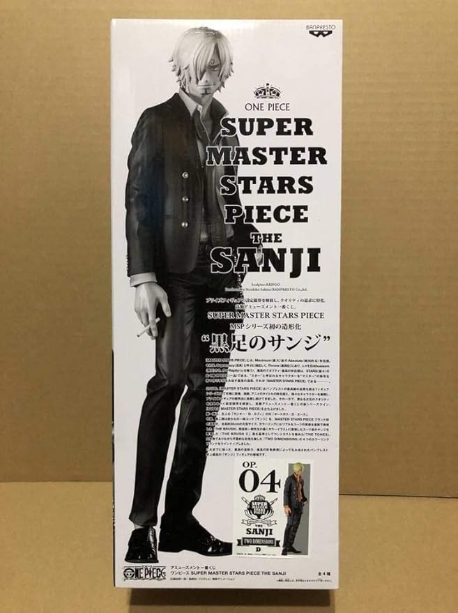 Amazon 1番くじ ワンピース Super Master Stars Piece The Sanji 04 D賞 Two Dimensions サンジ 二次元彩色 Smsp フィギュア ドール 通販
