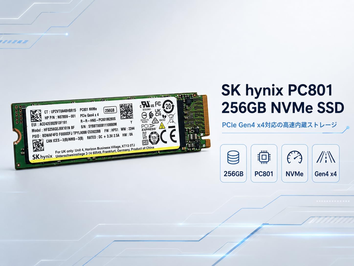Amazon | 【整備済み品】SK hynix PC801 256GB NVMe SSD